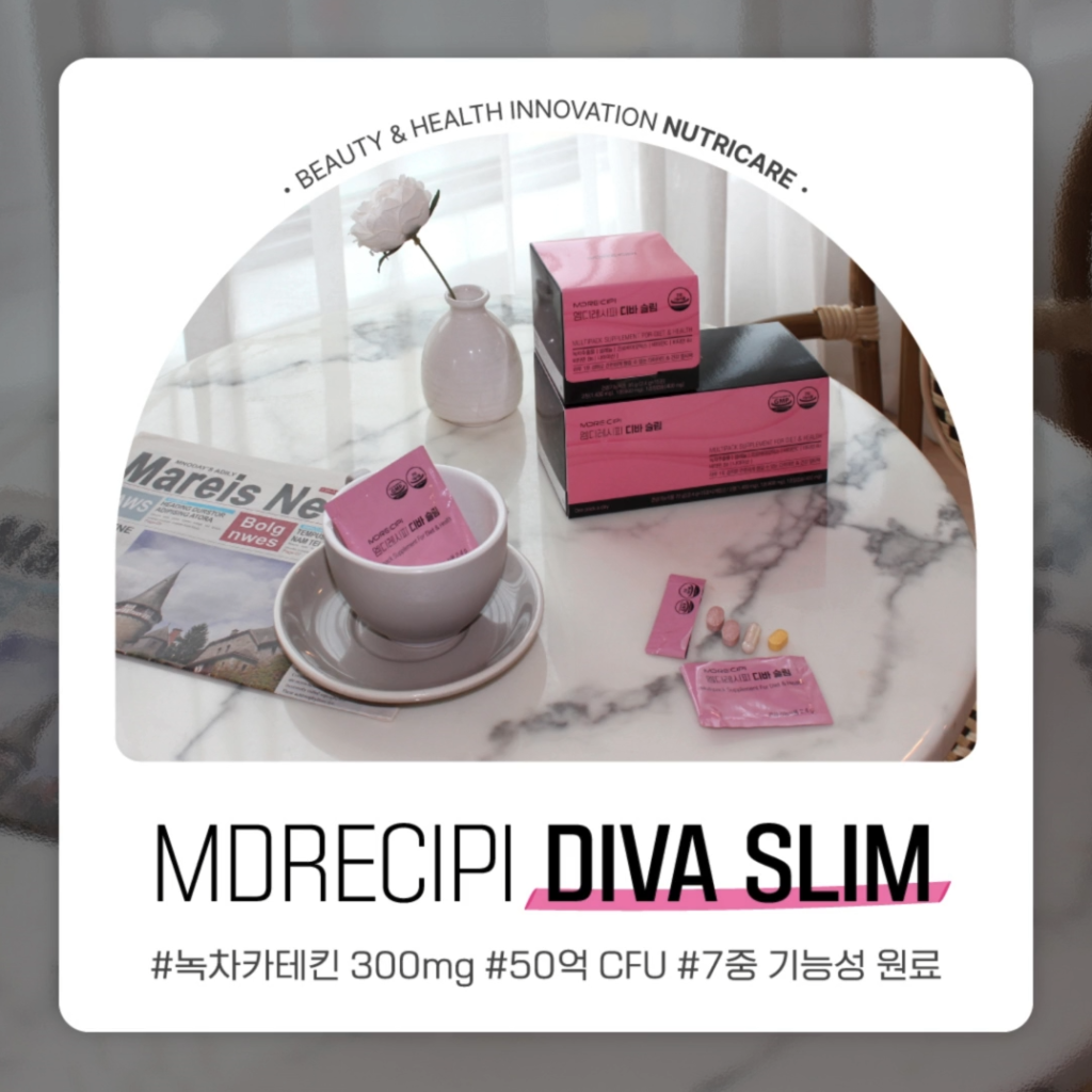diva slim