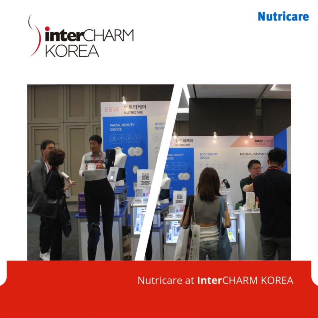 intercharm-korea